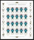 2021 USPS SHEET OF 20 FIRST CLASS LETTER STAMPS LUNAR NEW YEAR- OX 78¢