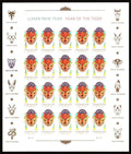 2022 USPS SHEET OF 20 FIRST CLASS LETTER STAMPS LUNAR NEW YEAR- TIGER 78¢