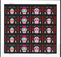 2021 USPS SHEET OF 20 FIRST CLASS LETTER STAMPS -DAY OF THE DEAD 78¢
