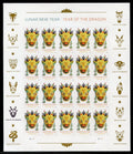 2024 USPS SHEET OF 20 FIRST CLASS LETTER STAMPS LUNAR NEW YEAR- DRAGON 78¢